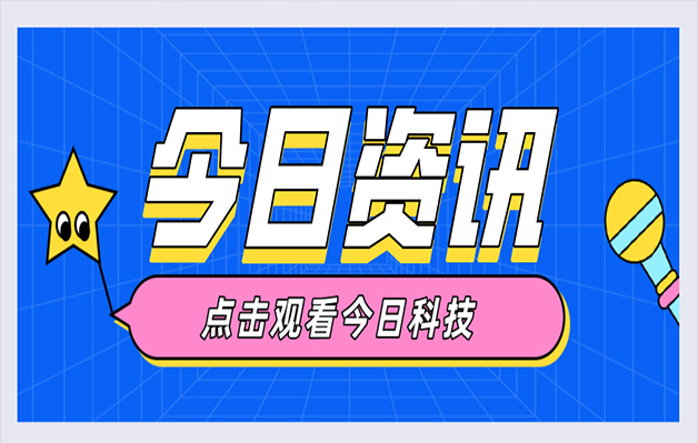 DJM MORE ME | 是谁正在演绎当代的不老传奇？