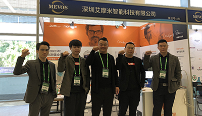DJM MORE ME与您相约2020美沃斯国际医学美容大会