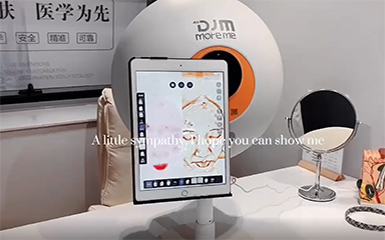 PEARL Z1 SKIN皮肤管理中心