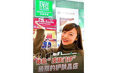 天津芭睿芭睿旗舰店