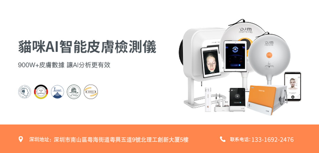 微信（底）.jpg
