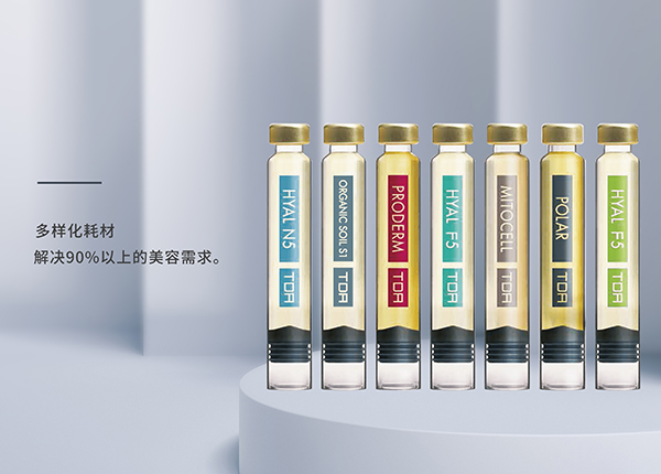 100%正品耗材