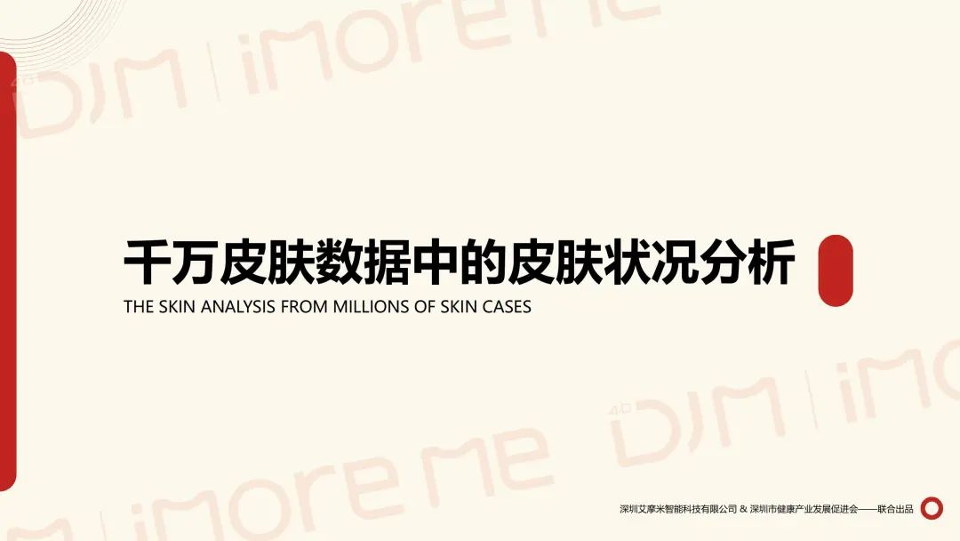 17f74e8884f2be35a747ba9d9b9b8c81_640_wx_fmt=jpeg&from=appmsg&wxfrom=5&wx_lazy=1&wx_co=1.jpg