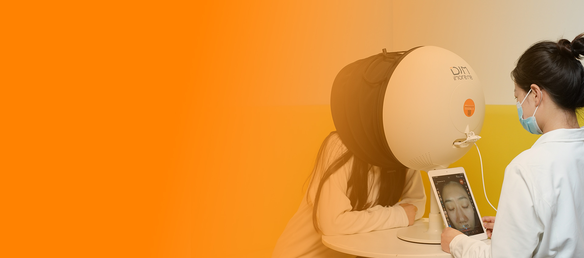 首页banner