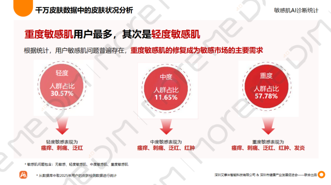 82bcfae35f0c9254c14145751fbe38a5.png 82bcfae35f0c9254c14145751fbe38a5.png