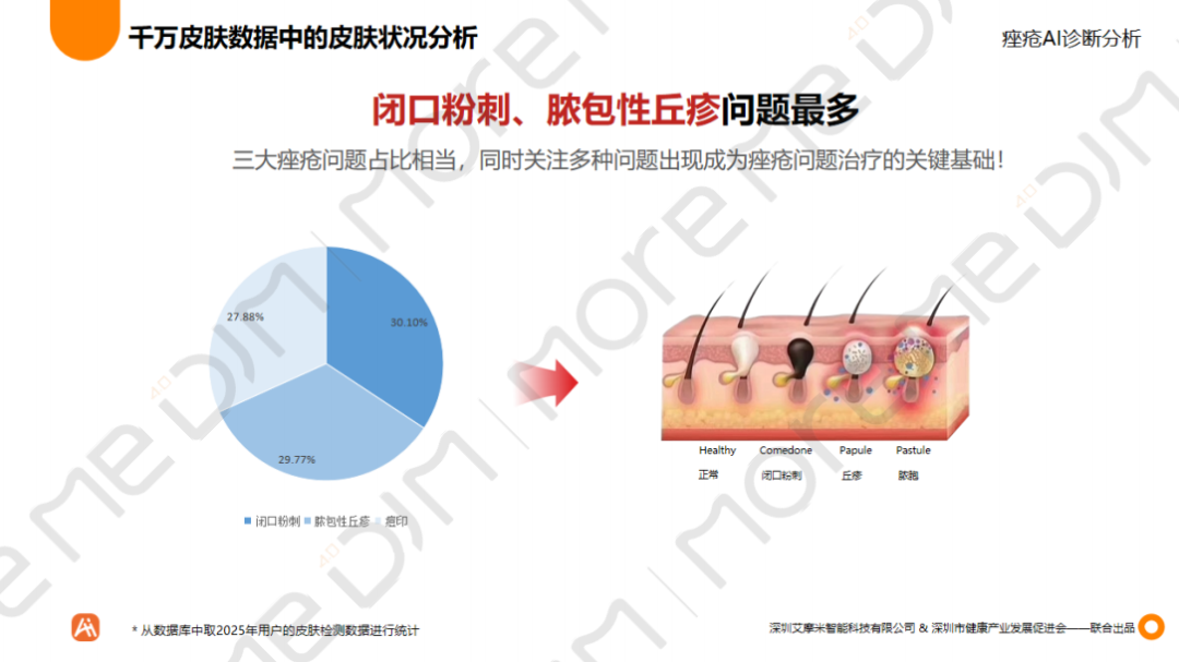 24c87a9d6118eb6bf9abd8bc79d416d8.png 24c87a9d6118eb6bf9abd8bc79d416d8.png