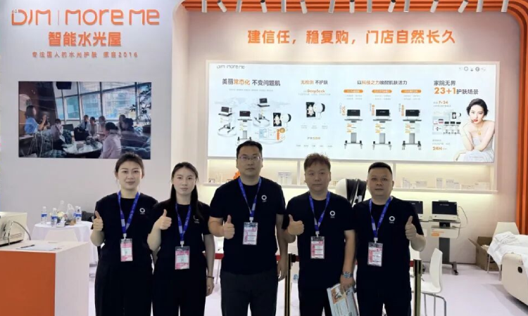 美博会圆满收官｜筑信任，高留存，解锁长效经营新模式
